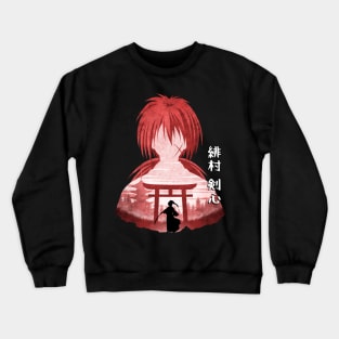 Minimalist Silhouette Kenshin Crewneck Sweatshirt